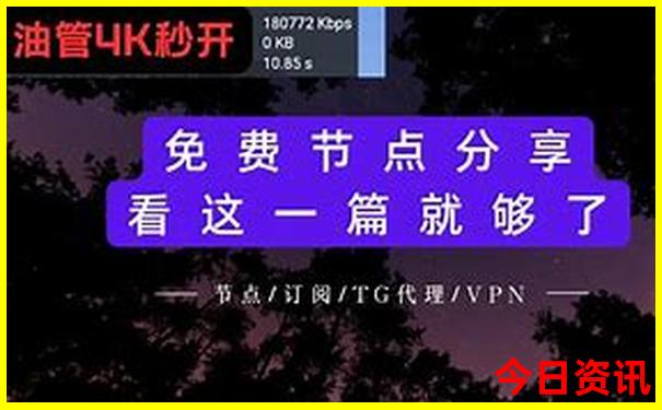 重庆适合带孩子去玩的地方有哪些