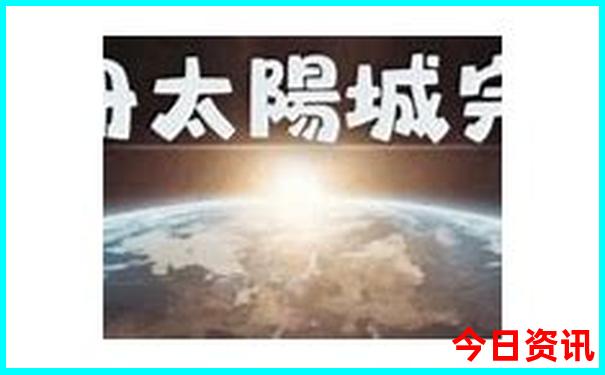 附近好玩的旅游景点排行榜