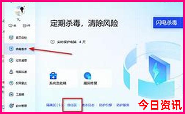 成都必去十大景点