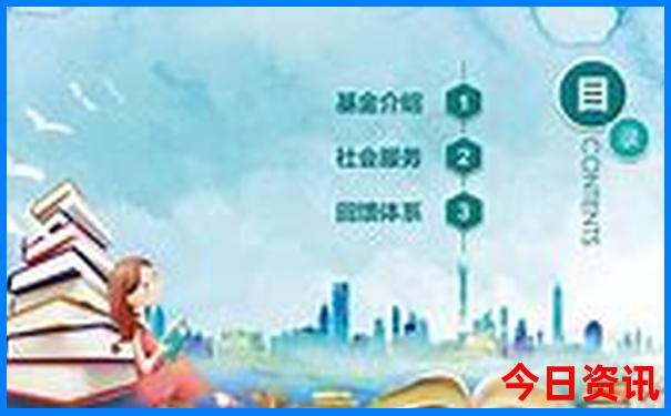 最适合带孩子去的景点